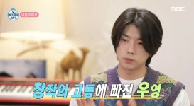 “꼭 봐야겠네…” 다음 주 