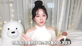 3대 기획사 캐스팅 거절한 유튜버, 망설이지 않고 이유 밝혔다 (영상) | 위키트리 3대 기획사 캐스팅 거절한 유튜버, 망설이지 않고 이유... 