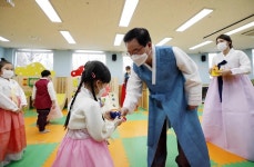 [포토]광주시 북구, 북구청직장어린이집 설맞이 예절교실 | 위키트리 [포토]광주시 북구, 북구청직장어린이집 설맞이 예절교실