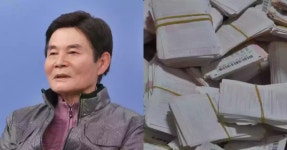  “얄미울 정도로 잘해” 한 맨유 팬이 맥주병 던지자 디 마리아가 한 행동 | 위키트리  “얄미울 정도로 잘해” 한 맨유 팬이 맥주병 던지자 디... 