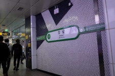 “서울 강남역서 한 달간 여자 뒤통수 때린 남성 잡혔습니다” | 위키트리 “서울 강남역서 한 달간 여자 뒤통수 때린 남성 잡혔습니다”