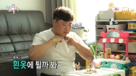 “제발 유튜버 해주세요” '전참시' 나와 조회 수 폭발시킨 일반인 정체 | 위키트리 “제발 유튜버 해주세요” '전참시' 나와 조회 수 폭발시킨... 