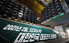 오비맥주에서 나온 신상 맥주… 맥주라는데 만든 재료가 좀 뜻밖입니다 | 위키트리 오비맥주에서 나온 신상 맥주… 맥주라는데 만든 재료가 좀... 