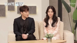 “노산 스멜…” 7년 차 부부 성민♥김사은, 2세 계획에 대해 이렇게 설명했다 | 위키트리 “노산 스멜…” 7년 차 부부 성민♥김사은, 2세... 