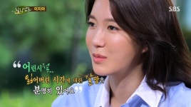 “말을 어떻게 저렇게...” 아직도 회자되는 7년 전 이지아 영상 | 위키트리 “말을 어떻게 저렇게...” 아직도 회자되는 7년 전 이지아 영상