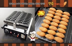 “고구려 기개가 살아있네”... 예상치 못한 네이밍 센스의 ‘이 과자’ 만드는 기계 | 위키트리 “고구려 기개가 살아있네”... 예상치 못한... 