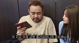 “기저귀 사다 드릴까요?” 술 먹방 하다 바지에 소변 지린 BJ (영상) | 위키트리 “기저귀 사다 드릴까요?” 술 먹방 하다 바지에 소변 지린 BJ... 