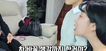 “1년 동안 모았다” 유튜버 랄랄, 부모님께 용돈으로 5천만원(?)... “1년 동안 모았다” 유튜버 랄랄, 부모님께 용돈으로 5천만원(?) 건넸다 (영상)