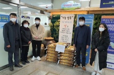  순천시 도사동, 코로나19로 멀어진 거리를 회복하는 기부 징검다리 | 위키트리  순천시 도사동, 코로나19로 멀어진 거리를 회복하는 기부 징검다리