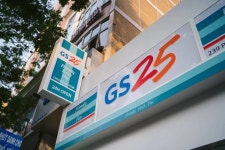 “매직펜을 마시게 되어…” GS25가 깜짝 놀랄 신제품을 발표했다 | 위키트리 “매직펜을 마시게 되어…” GS25가 깜짝 놀랄 신제품을 발표했다
