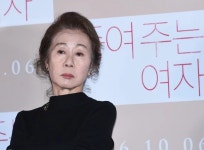 “틀린 걸 막 썼을 거다…” 윤여정, 윤스테이 안 보는 이유 밝혔다 (영상) | 위키트리 “틀린 걸 막 썼을 거다…” 윤여정, 윤스테이 안 보는... 