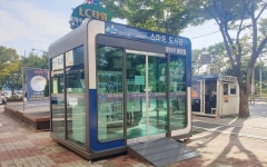 광주시 광산구 스마트도서관 책 검색, 이젠 스마트폰으로~ | 위키트리 광주시 광산구 스마트도서관 책 검색, 이젠 스마트폰으로~