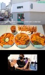 “창렬vs혜자” 떡볶이 전문 유튜버, 논란의 분식점 낱낱이 평가했다... 떡볶이 전문 유튜버, 논란의 분식점 낱낱이 평가했다 (영상)