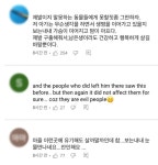 “졸음쉼터에 버려진 개 한 마리가 5개월째 이런 행동을 하고 있습니다” | 위키트리 “졸음쉼터에 버려진 개 한 마리가 5개월째 이런 행동을... 