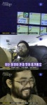 PC방에서 100일 넘게 지낸 남성이 이용료 지불 방법에 대해 묻자 이렇게 답했습니다 | 위키트리 PC방에서 100일 넘게 지낸 남성이 이용료 지불... 