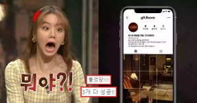  “주진모 외에 영화배우 A도 휴대전화 협박 피해 받고 있다” | 위키트리  “주진모 외에 영화배우 A도 휴대전화 협박 피해 받고 있다”