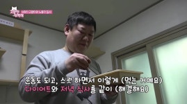 “고양이 9마리와의 만만치 않은 동거”, 4년차 노총각 집사의 일상을 공개합니다 | 위키트리  “고양이 9마리와의 만만치 않은 동거”,  4년차... 