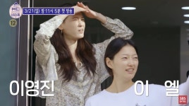 “동물농장보다 기대!” SBS가 냥이멍이 집사들 취저 프로그램을... “동물농장보다 기대!” SBS가 냥이멍이 집사들 취저 프로그램을 준비... 