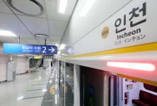 “인천 지하철에 잠만보가 나타나 민폐를 끼치고 있습니다” (전문) | 위키트리 “인천 지하철에 잠만보가 나타나 민폐를 끼치고 있습니다” (전문)