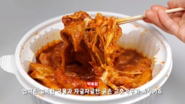 “비주얼은 역대급” 출시 하루 만에 올라온 리뷰 영상, 반응 폭발했다 (영상) | 위키트리 “비주얼은 역대급” 출시 하루 만에 올라온 리뷰 영상... 