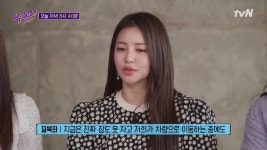 “데뷔 후 첫 1위…유재석 선배님을 만나니까 실감이 납니다” | 위키트리 “데뷔 후 첫 1위…유재석 선배님을 만나니까 실감이 납니다”