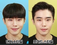 “남자 머리 똥손 주목!” 3분으로 훈남스타일 완성하는 고데빗 | 위키트리 “남자 머리 똥손 주목!” 3분으로 훈남스타일 완성하는 고데빗