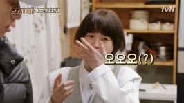 “미친 거 아니야???”…윤스테이 보던 사람들 다 소리 질렀다는 장면 (영상) | 위키트리 “미친 거 아니야???”…윤스테이 보던 사람들 다 소리... 
