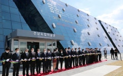 [포토]전남도립미술관 개관 | 위키트리 [포토]전남도립미술관 개관