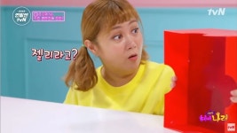 “젤리를 찰싹...” 박나래 과거 영상까지 싹 다 삭제됐다 | 위키트리 “젤리를 찰싹...” 박나래 과거 영상까지 싹 다 삭제됐다