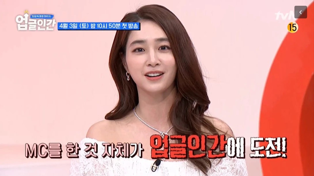 이병헌-이민정-신동엽, 백상시상식 뒤풀이로 드러난 친분과 이야기