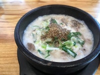 미친 가격... 밥·소면·음료수까지 주는 2500원 돼지국밥 (feat. 배달의민족) | 위키트리 미친 가격... 밥·소면·음료수까지 주는 2500원... 