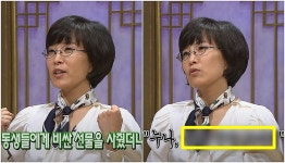 “박수홍네랑 딴판…” 현재 주목받고 있는 유명 가수 가족 일화 | 위키트리 “박수홍네랑 딴판…” 현재 주목받고 있는 유명 가수 가족 일화 