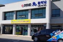 광주시, ‘하남산단 노동자 작업복 세탁소 光클리닝’ 시험운영 | 위키트리 광주시, ‘하남산단 노동자 작업복 세탁소 光클리닝’ 시험운영 