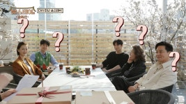 시옷”…현재 난리 난 윤스테이 신조어 퀴즈 (영상) | 위키트리 “조에 받침이 뭐예요? 시옷”…현재 난리 난 윤스테이 신조어 퀴즈 (영상)