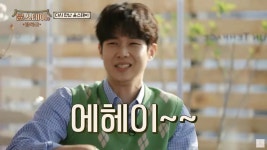 시옷”…현재 난리 난 윤스테이 신조어 퀴즈 (영상) | 위키트리 “조에 받침이 뭐예요? 시옷”…현재 난리 난 윤스테이 신조어 퀴즈 (영상)