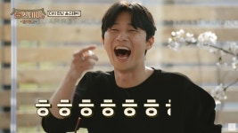 시옷”…현재 난리 난 윤스테이 신조어 퀴즈 (영상) | 위키트리 “조에 받침이 뭐예요? 시옷”…현재 난리 난 윤스테이 신조어 퀴즈 (영상)