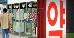 병원과 붙어 있는 약국에 이렇게 충격적인 비밀이 숨어 있었네요 | 위키트리 병원과 붙어 있는 약국에 이렇게 충격적인 비밀이 숨어 있었네요
