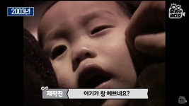 “시각장애인 아버지가 혼자 키운 아들, 이렇게 자랐습니다” | 위키트리 “시각장애인 아버지가 혼자 키운 아들, 이렇게 자랐습니다”