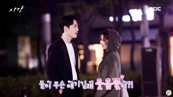 “서현한테 완전 스윗했던 김정현, 서예지가 이거 보고 폭발했을 것 같다” (영상) | 위키트리 “서현한테 완전 스윗했던 김정현, 서예지가 이거...