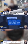 병원과 붙어 있는 약국에 이렇게 충격적인 비밀이 숨어 있었네요 | 위키트리 병원과 붙어 있는 약국에 이렇게 충격적인 비밀이 숨어 있었네요