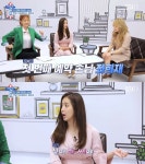 “BJ 히밥, 아주 희귀한 성씨를 가지고 있었습니다. 처음 들어 볼 겁니다” | 위키트리 “BJ 히밥, 아주 희귀한 성씨를 가지고 있었습니다. 처음... 