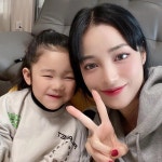 최고기가 “딸 솔잎이에게 절대 핑크색 옷 안 입힌다…”라고 말한 진짜 이유 | 위키트리 최고기가 “딸 솔잎이에게 절대 핑크색 옷 안 입힌다... 