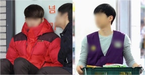 굶어서 버틴다…청년 37% “돈 없어 끼니 거른 적 있다” | 위키트리 굶어서 버틴다…청년 37% “돈 없어 끼니 거른 적 있다”