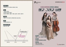 12개 청년 공연단체가 빛고을시민문화관 일대 가득 채워요! | 위키트리 12개 청년 공연단체가 빛고을시민문화관 일대 가득 채워요!