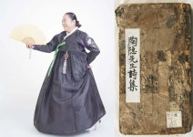 광주시, 남도판소리 무형문화재 보유자 신규 인정 | 위키트리 광주시, 남도판소리 무형문화재 보유자 신규 인정