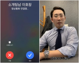 “똑같은 사람이었다고?” 엄청난 연기력으로 인기몰이 중인 '개그맨' (+정리) | 위키트리 “똑같은 사람이었다고?” 엄청난 연기력으로 인기몰이...