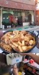 분식 덕후라면 다 안다는 서울 이색 분식집 10 곳 (+맛집 지도) | 위키트리 분식 덕후라면 다 안다는 서울 이색 분식집 10 곳 (+맛집 지도)
