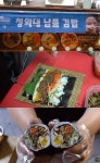 분식 덕후라면 다 안다는 서울 이색 분식집 10 곳 (+맛집 지도) | 위키트리 분식 덕후라면 다 안다는 서울 이색 분식집 10 곳 (+맛집 지도)