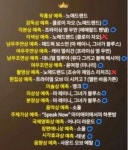 “이번 아카데미는…” 이동진 평론가의 작두 탄 예측, 모두가 깜짝 놀랐다 (영상) | 위키트리 “이번 아카데미는…” 이동진 평론가의 작두 탄... 