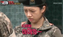 이것 하나로 떴다… 연예인 4대 ‘인생역전 짤’을 소개합니다 (움짤∙영상) | 위키트리 이것 하나로 떴다… 연예인 4대 ‘인생역전 짤’을... 